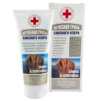 Целебная грязь Сакского озера Спина и поясница крем-бальзам д/тела 200мл